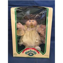 1984 Cabbage Patch Kids  Box with doll with certificate Matilda Trixie