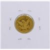 Image 2 : 1856 $2 1/2 Liberty Head Quarter Eagle Gold Coin