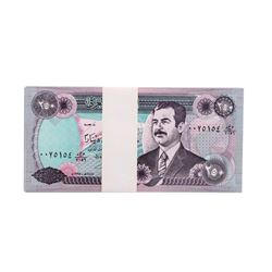 Lot of (50) Iraqi 250 Dinars Saddam Hussein Notes