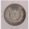 Image 2 : 1883 $1 Morgan Silver Dollar Coin