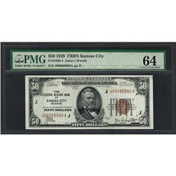1929 $50 Federal Bank of Kansas City Note Fr.1880-J PMG Choice Uncirculated 64
