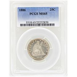 1886 Seated Liberty Quarter Coin PCGS MS65