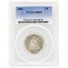 Image 1 : 1886 Seated Liberty Quarter Coin PCGS MS65