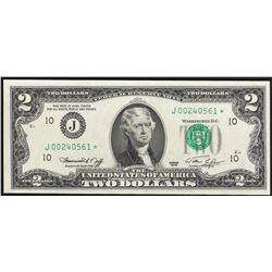 1976 $2 Federal Reserve STAR Note
