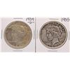 Image 1 : Lot of 1934-D & 1935 $1 Peace Silver Dollar Coins