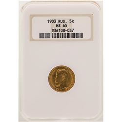 1903 Russia 5 Rubles Gold Coin NGC MS65
