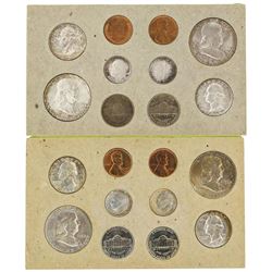 1958 P/D U.S. Double Mint Set
