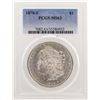 Image 1 : 1878-S $1 Morgan Silver Dollar Coin PCGS MS63