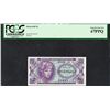 Image 1 : Series 641 Five Cent Military Payment Certificate Note PCGS Superb Gem New 67PPQ