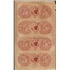 Image 2 : Uncut Sheet of 1800's $5 Canal Bank Obsolete Notes