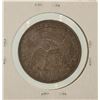 Image 2 : 1831 Capped Bust Half Dollar Coin