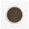 Image 2 : 1849 Braided Hair Large Cent Coin