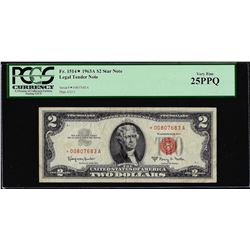 1963A $2 Legal Tender STAR Note Fr.1514* PCGS Very Fine 25PPQ