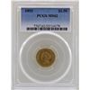 Image 1 : 1853 $2 1/2 Liberty Head Quarter Eagle Gold Coin PCGS MS62