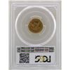 Image 2 : 1853 $2 1/2 Liberty Head Quarter Eagle Gold Coin PCGS MS62