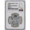 Image 1 : 1982Mo Mexico Libertad Onza Doubled Die Reverse Silver Coin NGC MS66
