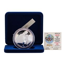 1988 Rarities Mint Walt Disney Snow White and Dopey 5 oz .999 Silver Coin w/Box