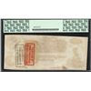 Image 2 : 1862 $100 Confederate States of America Note T-39 PCGS New 62