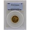 Image 1 : 1882 $5 Liberty Head Half Eagle Gold Coin PCGS Genuine