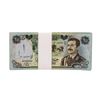 Image 1 : Lot of (25) Iraqi 25 Dinars Saddam Hussein Notes