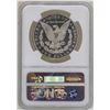 Image 2 : 1880-S $1 Morgan Silver Dollar Coin NGC MS64
