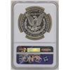 Image 2 : 1881-S $1 Morgan Silver Dollar Coin NGC MS65