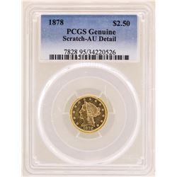 1878 $2 1/2 Liberty Head Quarter Eagle Coin PCGS AU Details