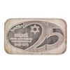 Image 1 : 1973 Israel 1 oz .999 Fine Silver Art Bar