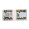 Image 2 : Lot of (25) Iraqi 25 Dinars Saddam Hussein Notes