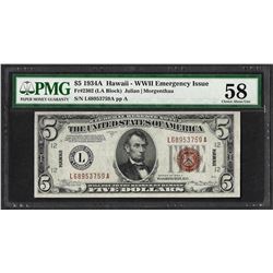 1934A $5 Hawaii Federal Reserve WWII Emergency Note PMG Choice About Uncirculate