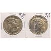 Image 1 : lot of 1923-S & 1926-D $1 Peace Silver Dollar Coins