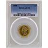 Image 1 : 1854 $3 Indian Princess Head Gold Coin PCGS AU55