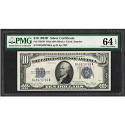 1934D $10 Silver Certificate Note Fr.1705W PMG Choice Uncirculated 64EPQ