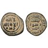 Image 1 : UMAYYAD: AE Fals (4.86g), Halab (Aleppo), AH 80-90s. Star in obverse center, mint name followed by "