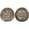 Image 1 : ABBASID: Abu Muhammad Musa Al-Hadi (785-786), AR Dirham (2.93g), Al-Haruniya, AH 169. Reverse citing