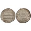 Image 1 : ABBASID: Abu Ja'far Harun Al-Rashid (786-809), AR Dirham (2.96g), Al-Muhammadiya (Tehran), AH 186. C