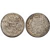 Image 1 : ALMORAVID: Ishaq Ibn 'Ali (1145-1146), AR Qirat (0.96g), Qurtuba (Cordoba, Spain). Type with fancy N