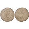 Image 1 : GHAZNAVID: Abu Al-Qasim Mahmud Ibn Sebuktegin, as independent ruler (999-1030), AR Multiple Dirham (