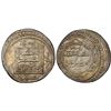 Image 1 : ILKHANID: Abu Sa'id (1316-1335), AR 2 Dirhams (3.49g), Tabriz, AH 726. Type F. A-2210. About uncircu