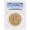 Image 1 : 1900 $20 Liberty Head Double Eagle Gold Coin PCGS MS62