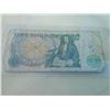 Image 2 : PAPER NOTE - BANK OF ENGLAND - 1 POUND - SIR ISSAC NEWTON