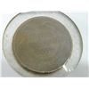 Image 2 : COIN - FOREIGN CURRENCY ???