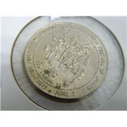 COIN -2ND ANNUAL BC FESTIVAL OF SPORTS - 1971