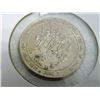 Image 1 : COIN -2ND ANNUAL BC FESTIVAL OF SPORTS - 1971