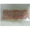 Image 2 : PAPER NOTE - THE JAPANESE GOVERNMENT - TEN RUPEES - WWII - BURMA OCCUPATION BY JAPAN