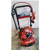 Image 2 : BRIGGS STRATTON 675 SERIES NEW HOSE AND WAND WORKING