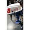 Image 1 : SUZUKI 5 BOAT MOTOR