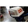 Image 2 : SUZUKI 5 BOAT MOTOR