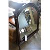 Image 1 : ASHLEY FURNITURE MIRROR
