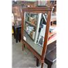 Image 1 : ASHLEY FURNITURE MIRROR